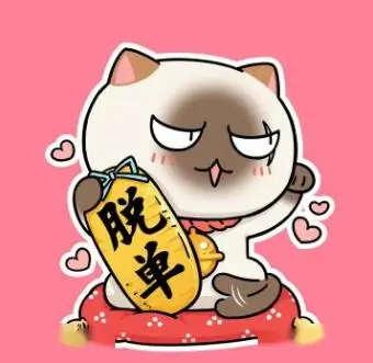 留言用户头像五